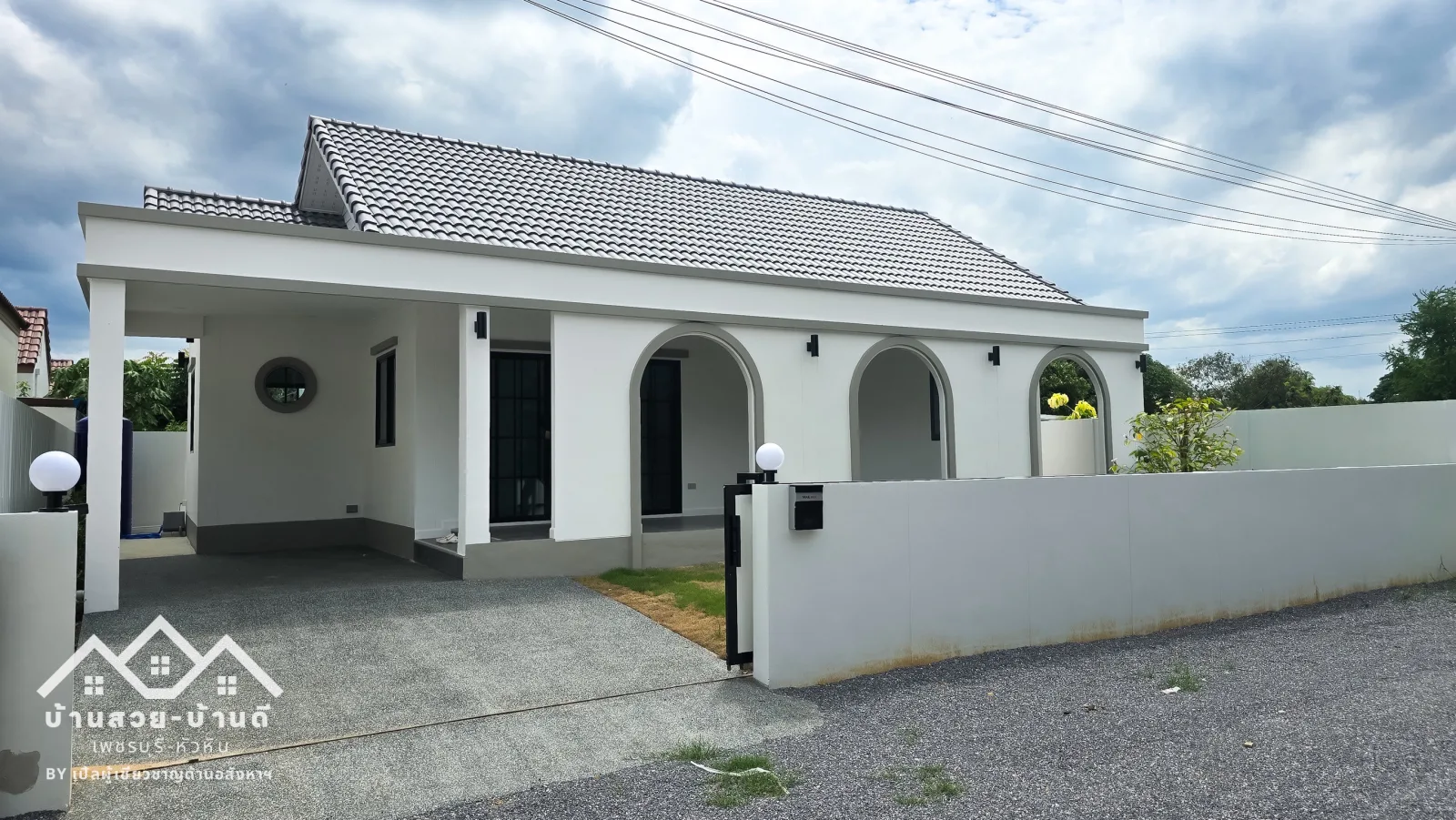 N202607005 บ้านเดี่ยวสไตล์โมเดิร์นทัศคานี หัวหิน