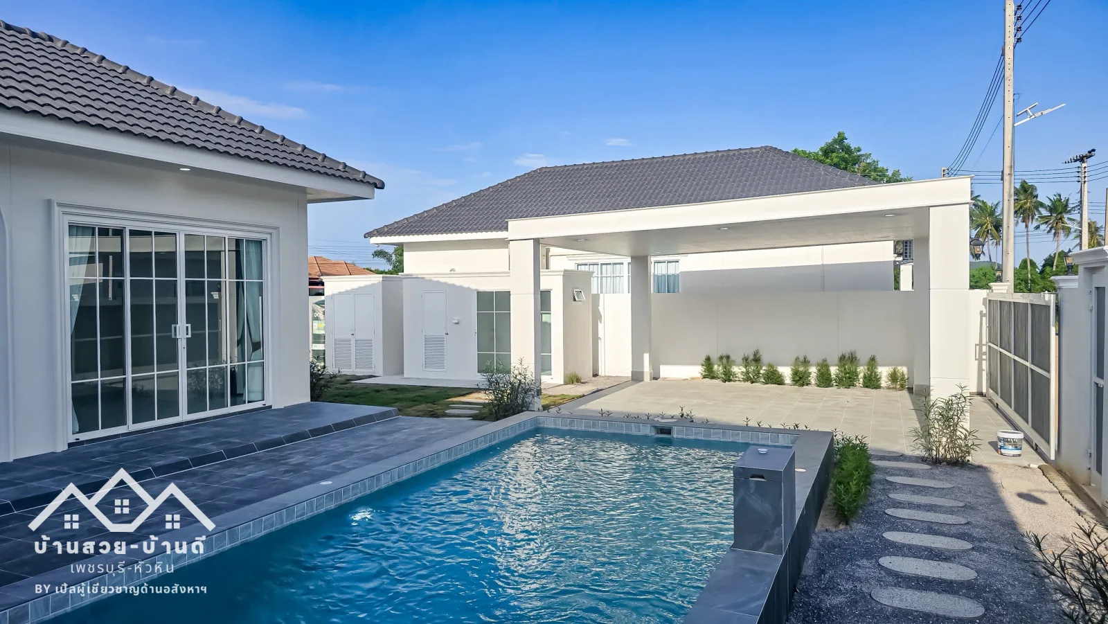 N202607006 บ้านเดี่ยวพร้อมสระว่ายน้ำส่วนตัว ราคาสุดคุ้ม หัวหิน - 7