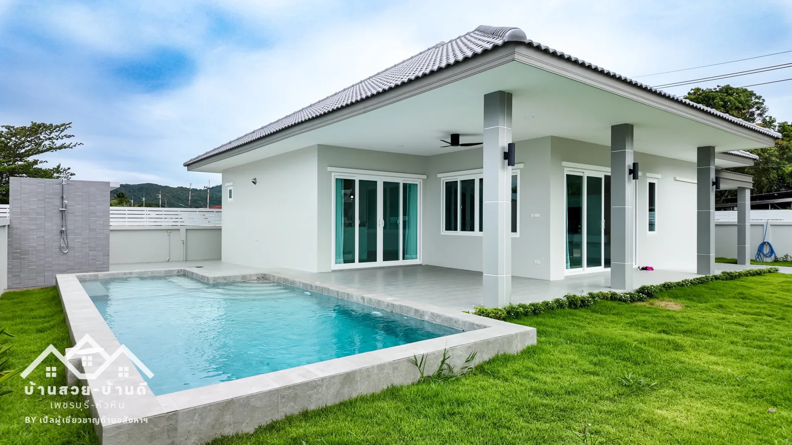 N202609001 พูลวิลล่าวิวเขา พื้นที่กว้าง 108 ตร.วา ใกล้เมืองหัวหิน