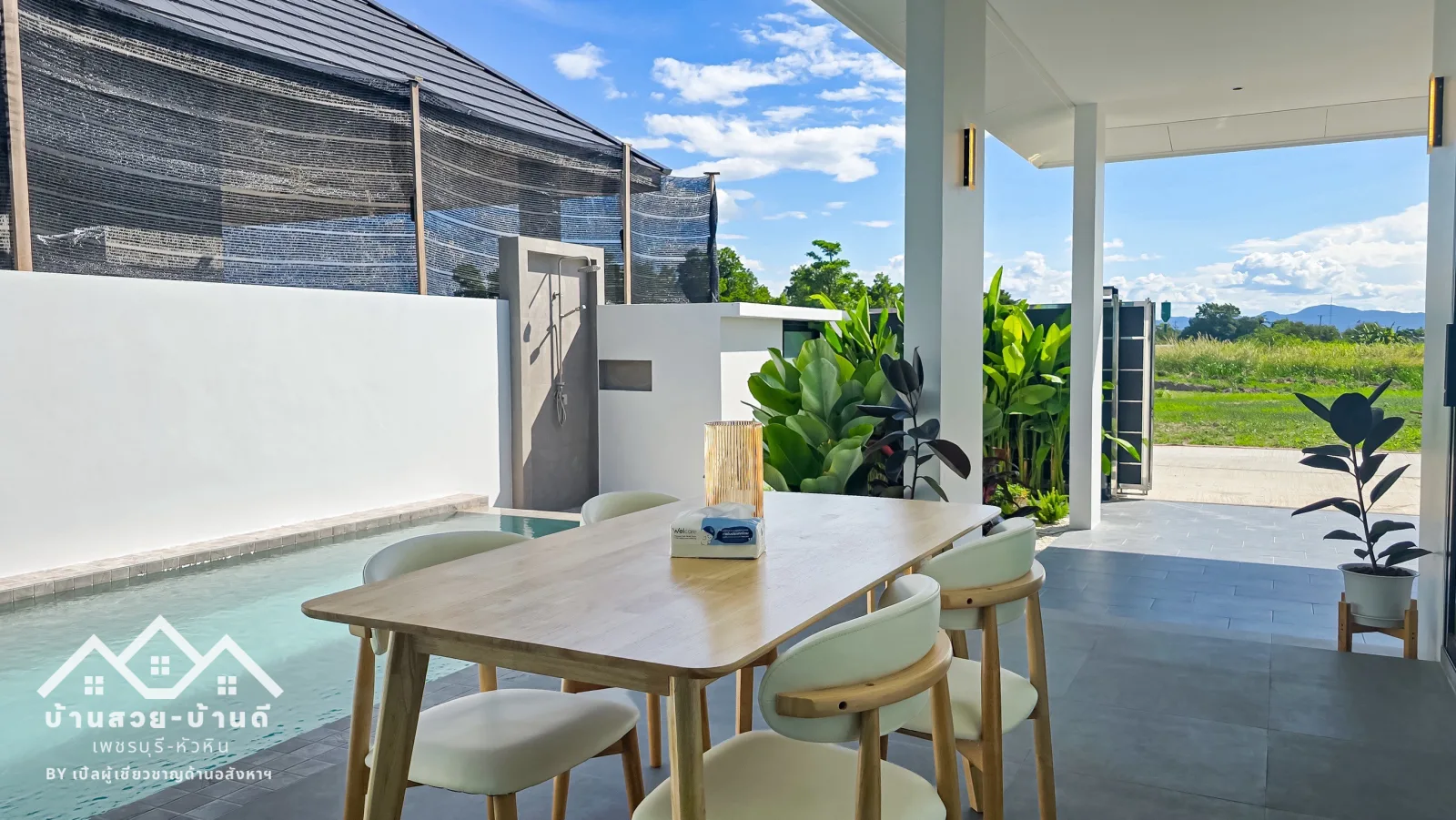 N202608002 Smart Home พร้อมโซลาร์เซลล์ 10 kW ครบทุกฟังก์ชันในหัวหิน - 28
